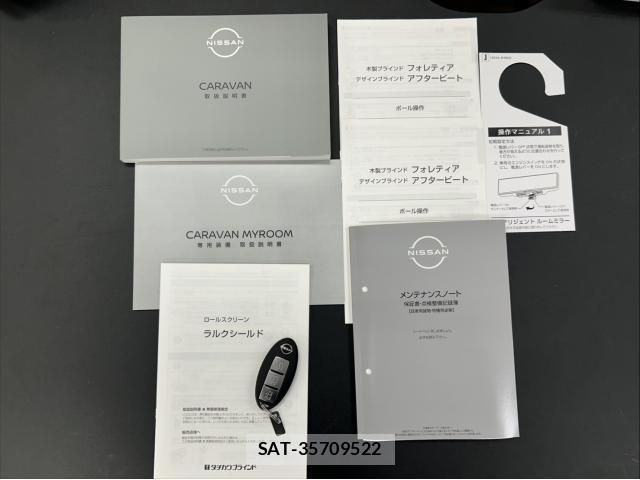Nissan CARAVAN BUS 2025-10 7797365-1