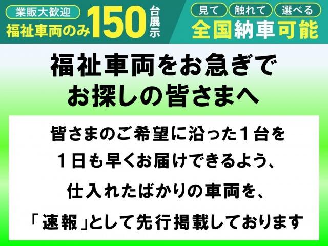 Nissan CARAVAN BUS 2013-03 7810293-2