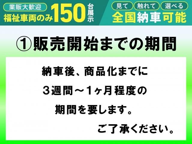 Nissan CARAVAN BUS 2013-03 7810293-3