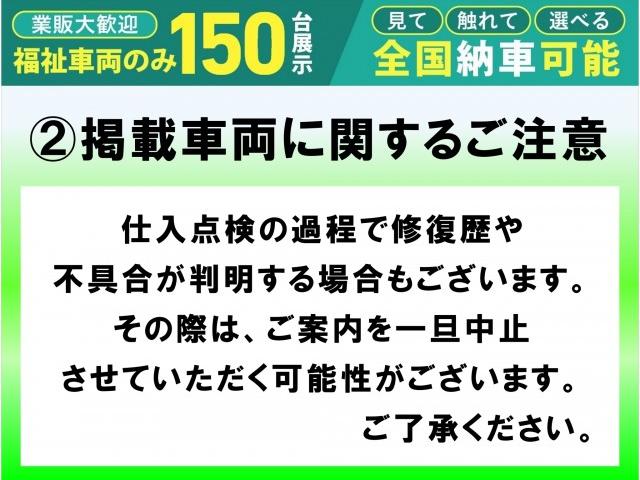 Nissan CARAVAN BUS 2013-03 7810293-4