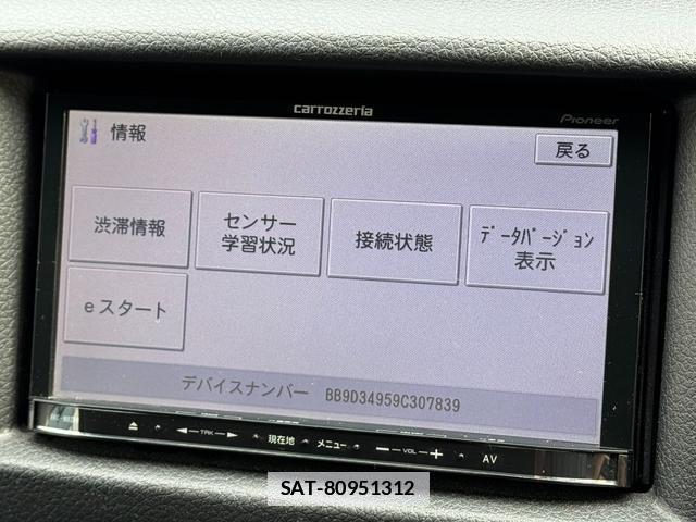 Nissan Caravan 2012-11 7796423-16
