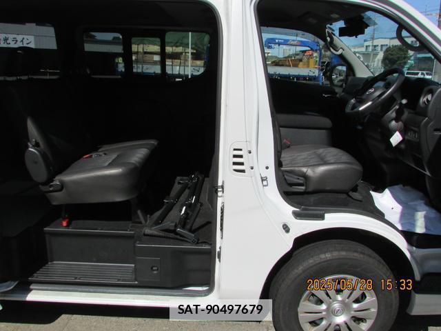Nissan Caravan 2023-05 7796953-10