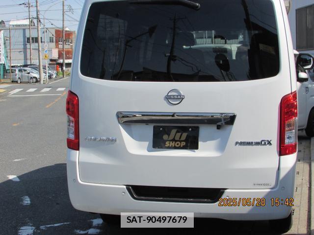 Nissan Caravan 2023-05 7796953-13