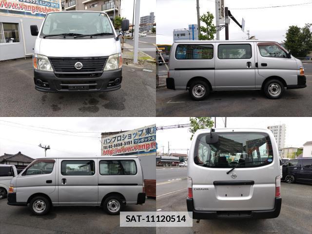 Nissan Caravan 2011-05 7797866-1