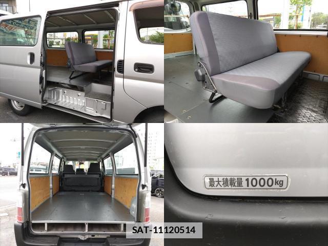Nissan Caravan 2011-05 7797866-13