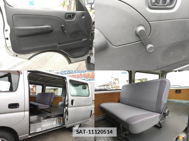 Nissan Caravan 2011-05 7797866-4