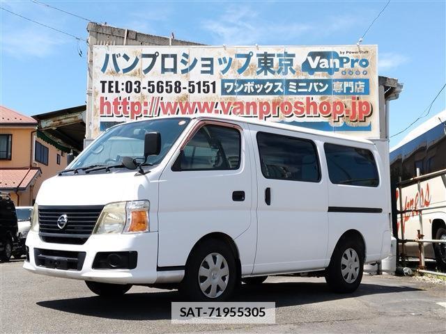 Nissan Caravan 2009-01 7797872-0
