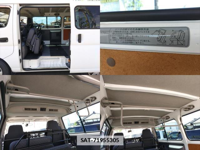 Nissan Caravan 2009-01 7797872-14