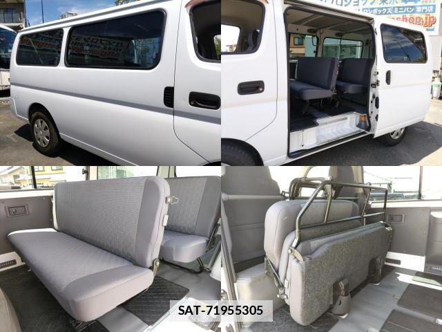 Nissan Caravan 2009-01 7797872-4