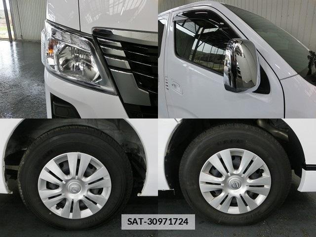 Nissan Caravan 2023-02 7797945-16