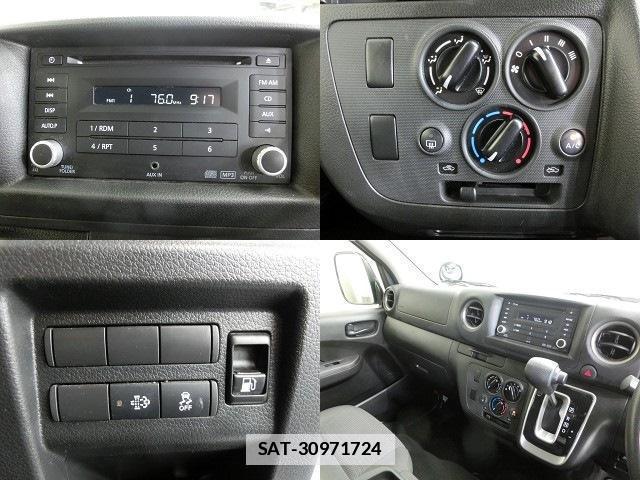 Nissan Caravan 2023-02 7797945-6