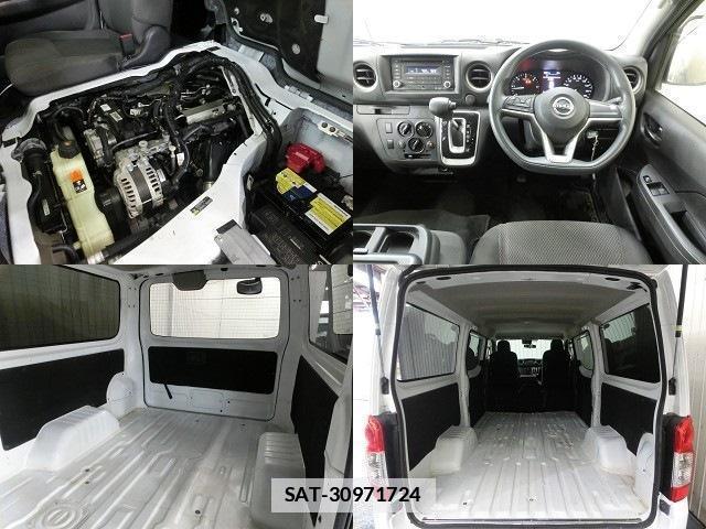 Nissan Caravan 2023-02 7797945-7