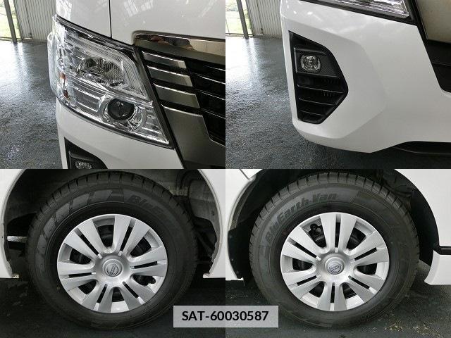 Nissan Caravan 2022-07 7797947-16