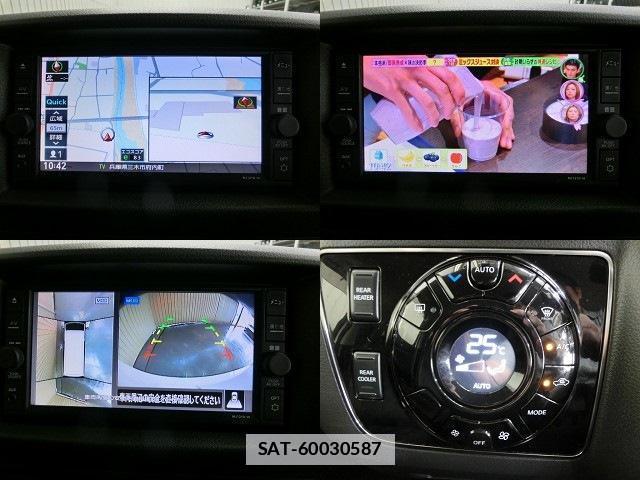 Nissan Caravan 2022-07 7797947-6