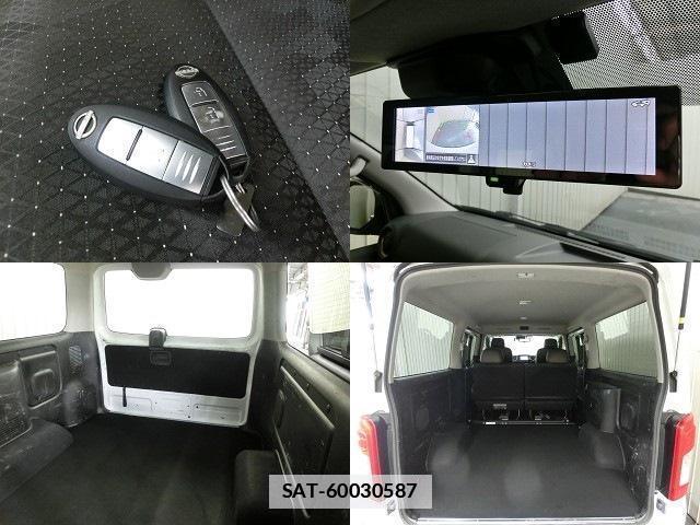 Nissan Caravan 2022-07 7797947-7