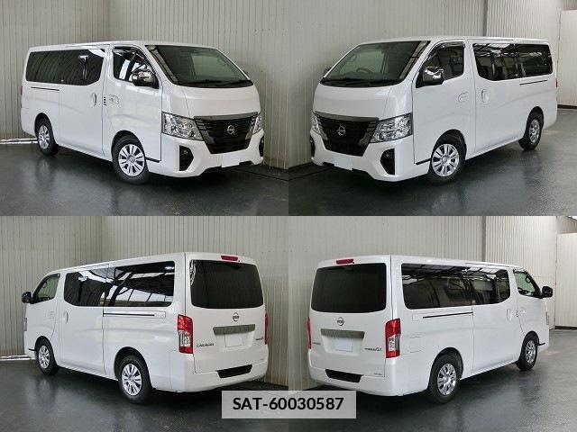 Nissan Caravan 2022-07 7797947-8