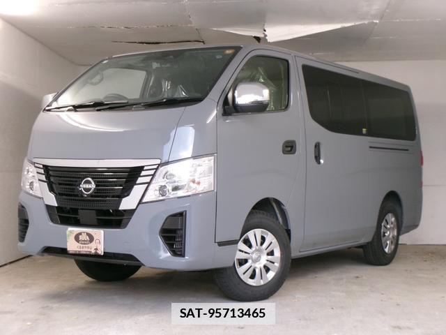 Nissan Caravan 2026-04 7798074-0