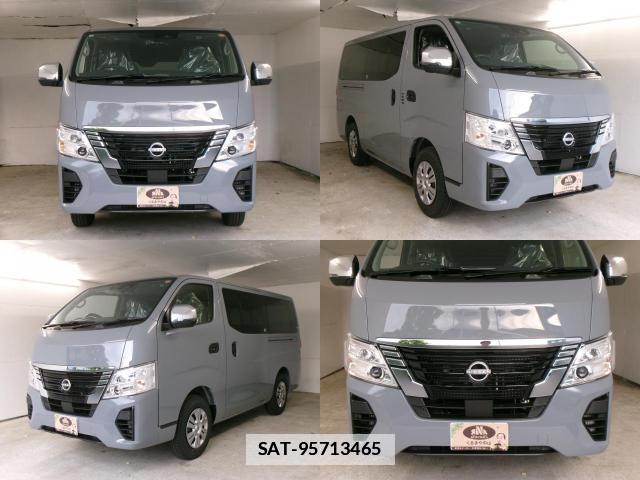 Nissan Caravan 2026-04 7798074-1