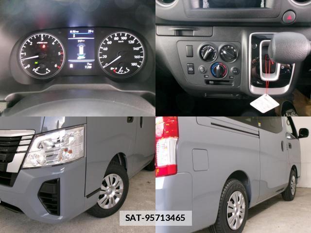 Nissan Caravan 2026-04 7798074-6