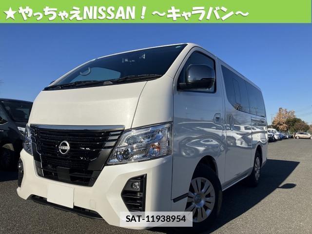 Nissan Caravan 2024-07 7803124-0