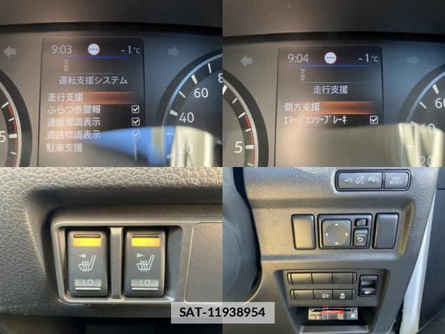 Nissan Caravan 2024-07 7803124-8