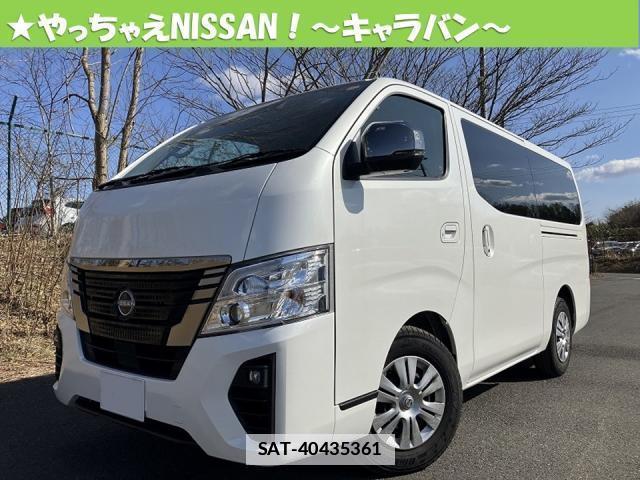 Nissan Caravan 2023-07 7803125-0