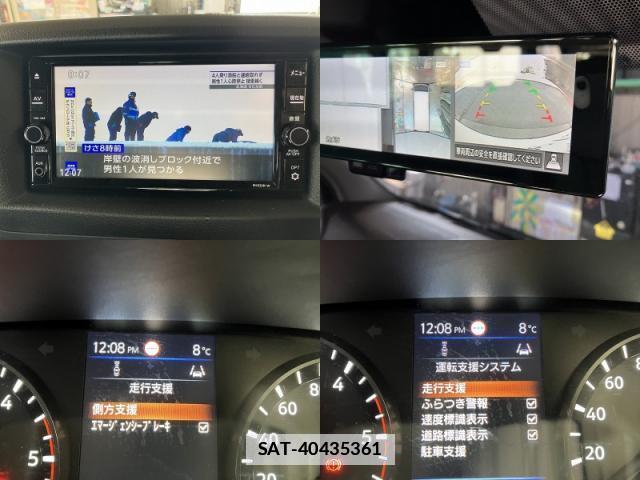 Nissan Caravan 2023-07 7803125-7