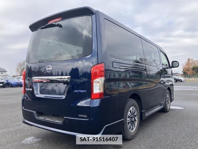 Nissan Caravan 2023-07 7803126-1