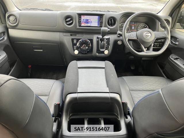 Nissan Caravan 2023-07 7803126-3
