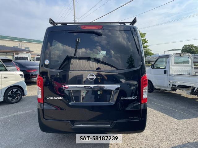 Nissan Caravan 2023-03 7804060-1