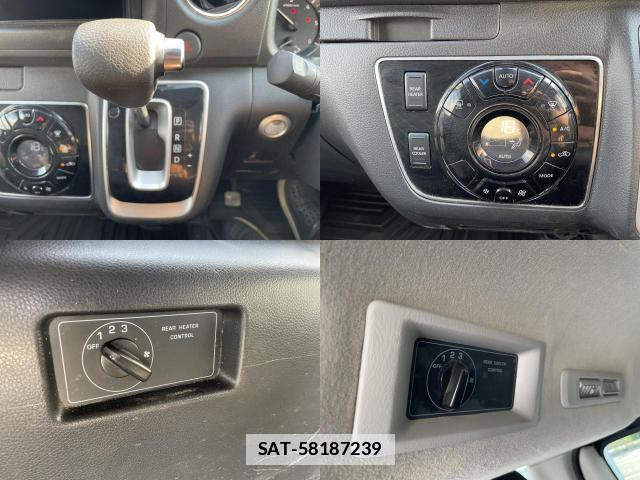 Nissan Caravan 2023-03 7804060-5
