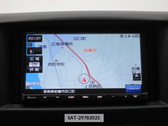 Nissan Caravan 2023-11 7804259-13