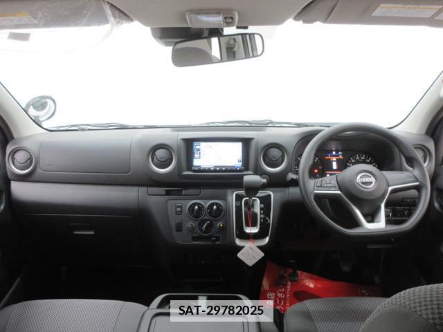 Nissan Caravan 2023-11 7804259-9