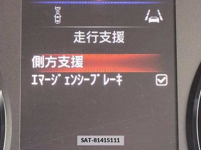 Nissan Caravan 2024-04 7809866-6
