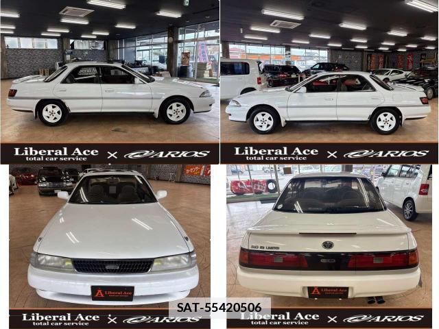 Toyota CARINA ED 1993-07 7796662-7