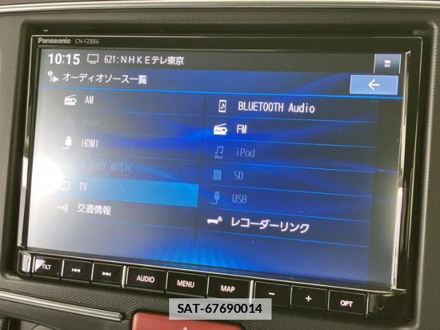 Mazda CAROL 2023-05 7800474-10