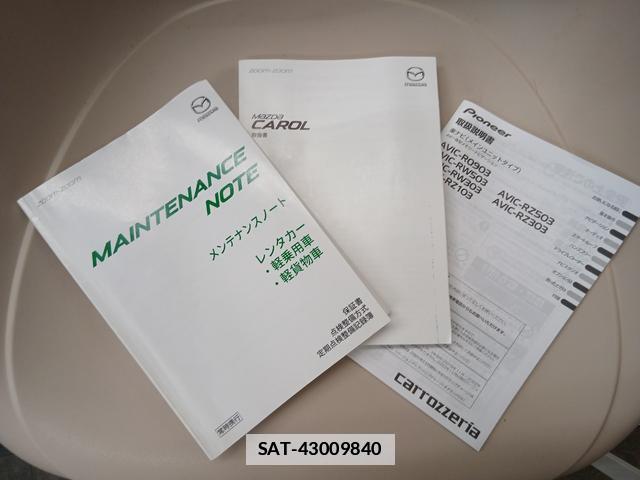 Mazda CAROL 2018-03 7801996-9
