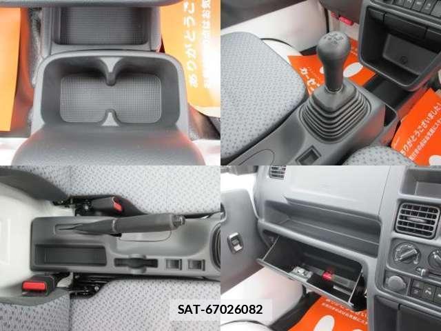 Suzuki CARRY TRUCK 2026-02 7793381-7
