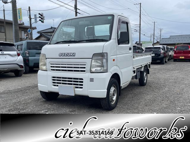 Suzuki CARRY TRUCK 2006-02 7800930-0