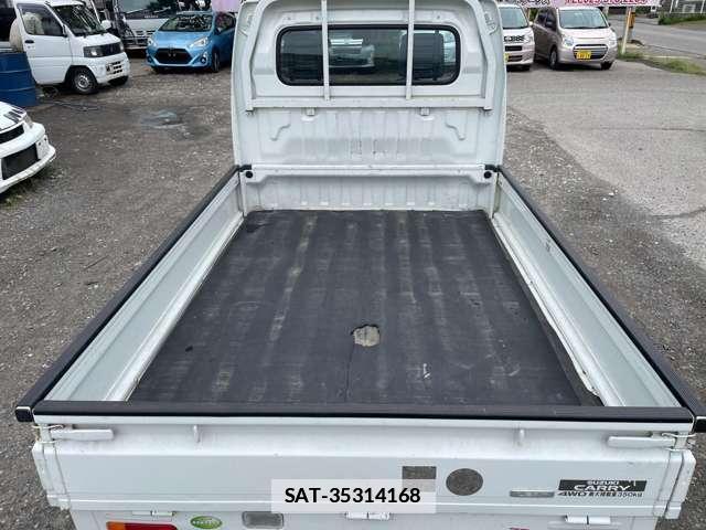 Suzuki CARRY TRUCK 2006-02 7800930-14