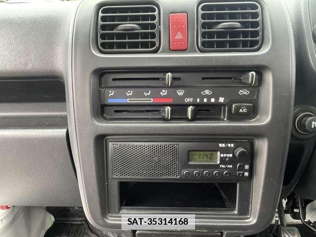 Suzuki CARRY TRUCK 2006-02 7800930-4