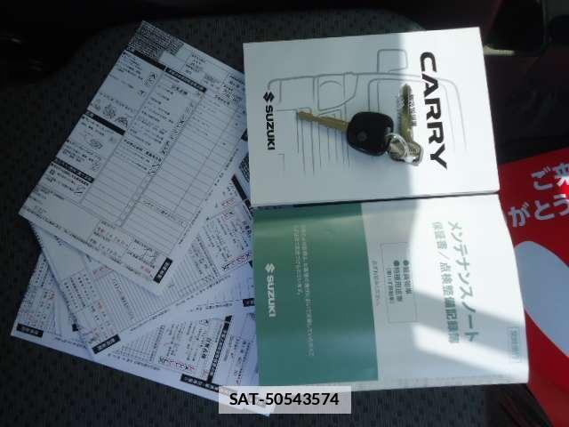 Suzuki CARRY TRUCK 2020-02 7806381-8