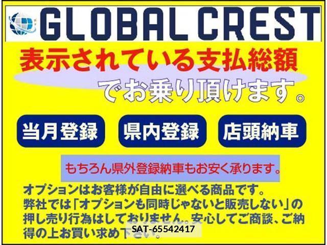 Suzuki CARRY TRUCK 2016-10 7808014-1
