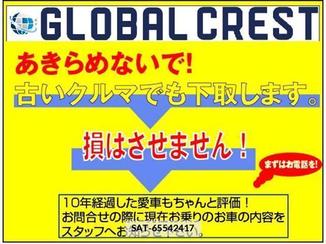 Suzuki CARRY TRUCK 2016-10 7808014-2