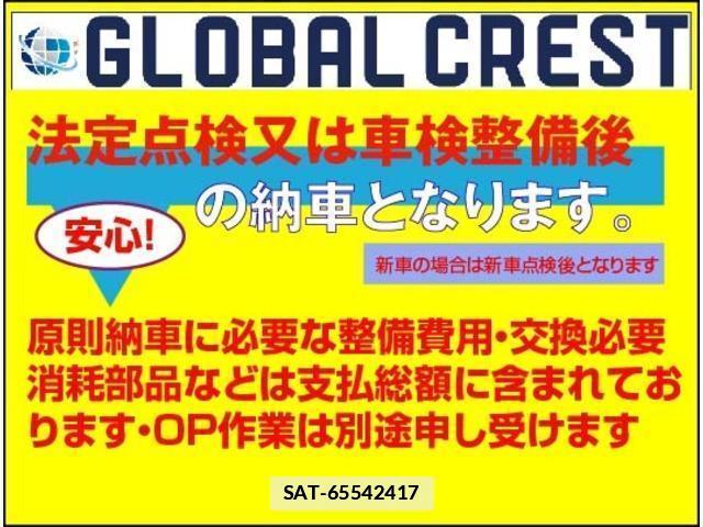 Suzuki CARRY TRUCK 2016-10 7808014-3