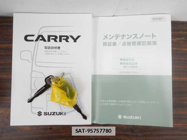 Suzuki CARRY TRUCK 2024-08 7810733-19