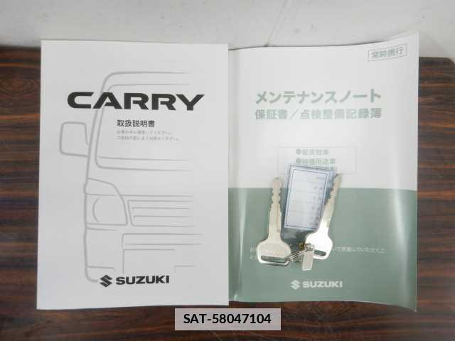 Suzuki CARRY TRUCK 2024-01 7810774-19