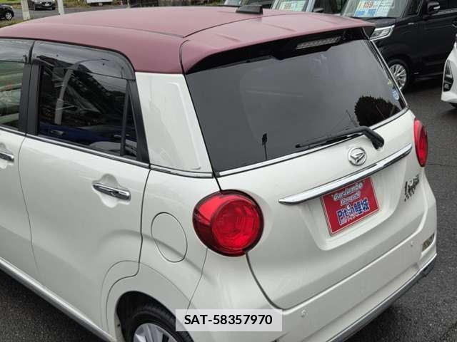 Daihatsu CAST 2018-10 7795896-4
