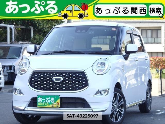 Daihatsu CAST 2022-09 7797287-0