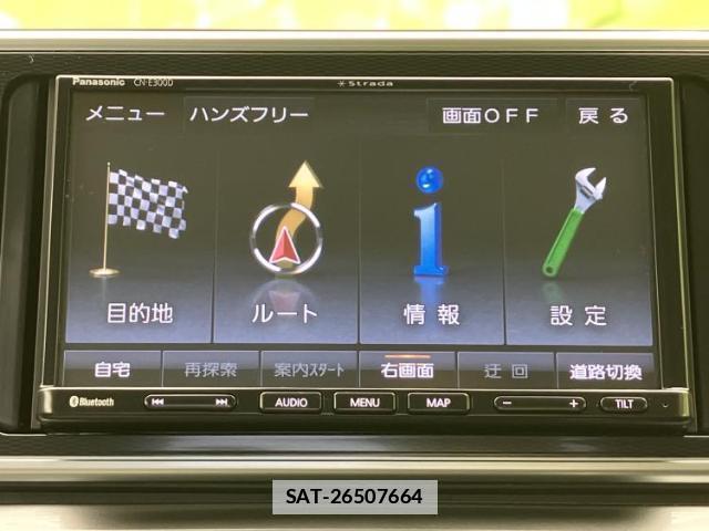 Daihatsu CAST 2018-09 7797695-8